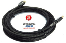 Аудио разъем 多媒体影音面板插座 音视频色差tv电视背景墙插 电脑电视连投影插 Shanghai four/way