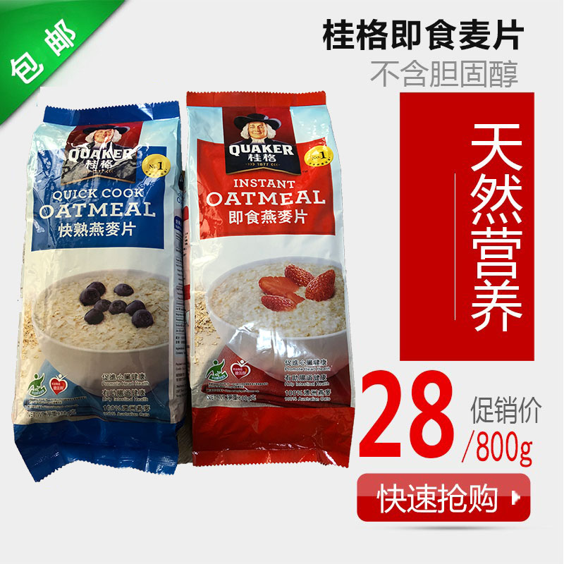 市場 氷砂糖１ｋｇ 和風調味料 中日本 業務用食材 常温食品 塩 砂糖