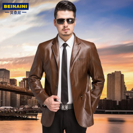 【新伯伦旗舰店官方店】_新伯伦旗舰店官方店