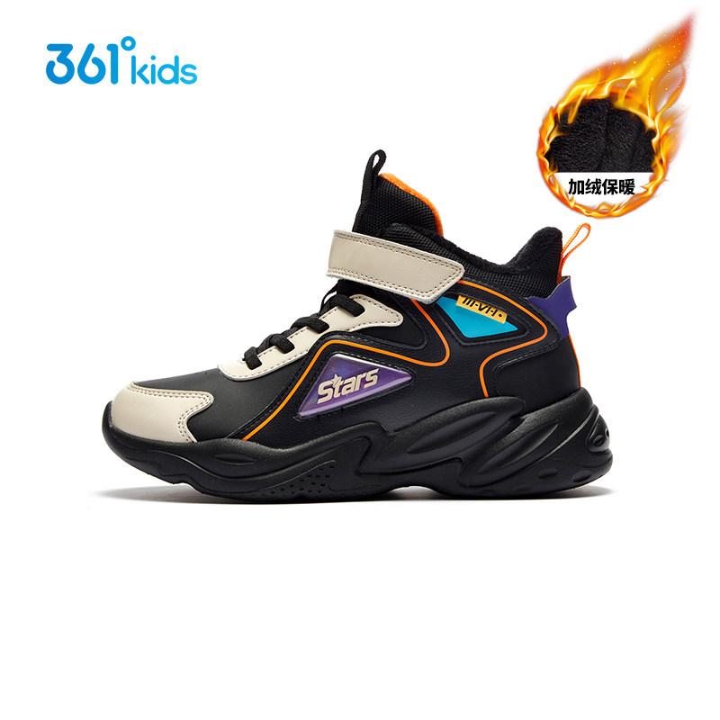361棉鞋男童运动童鞋冬季中大童儿童高帮加绒加厚二棉保暖雪地鞋