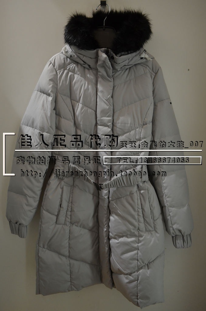 Женская одежда esprit купить