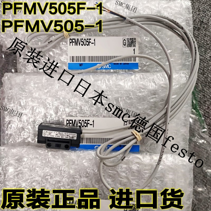 日本全新SMC线圈SOLENOID A01-04 03 02 01可用于VS3135 A16-04-Taobao