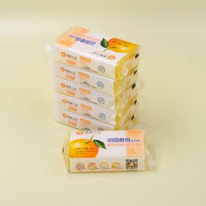 【拍下8.8】洗衣皂122gX6