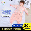 Baby Sleeping Bag Spring And Autumn Thin Cotton Four Seasons Air Cotton Baby Pure Cotton Children's Warm Keeping Children's Anti Kick Split Sleeping Bag Baby Sleeping Bag Spring And Autumn Thin Cotton Four Seasons Air Cotton Baby Pure Cotton Children's Warm Keeping Children's Anti Kick Split Sleeping Bag