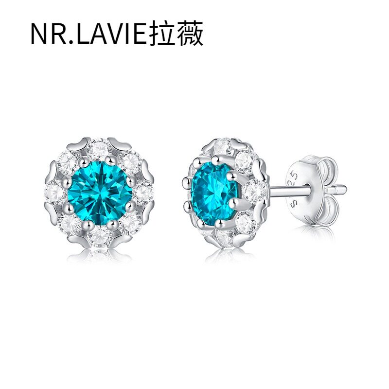 拉薇NR.LAVIE通体纯银蓝钻莫桑石S925银耳钉耳环女朋友礼物礼品
