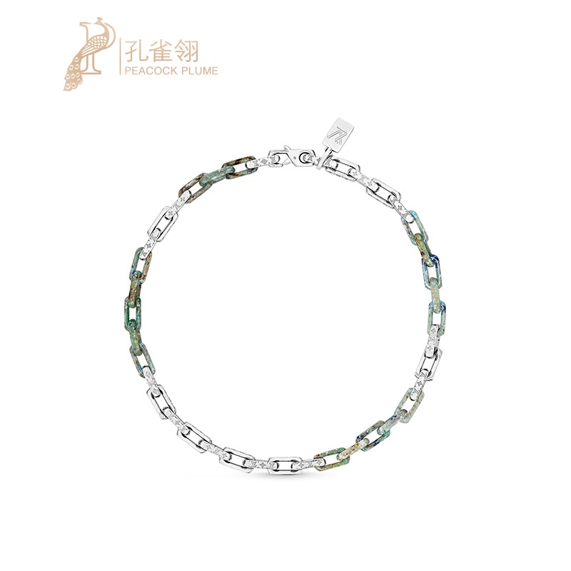 Louis Vuitton Paradise Chain Necklace M00924 Multicolor