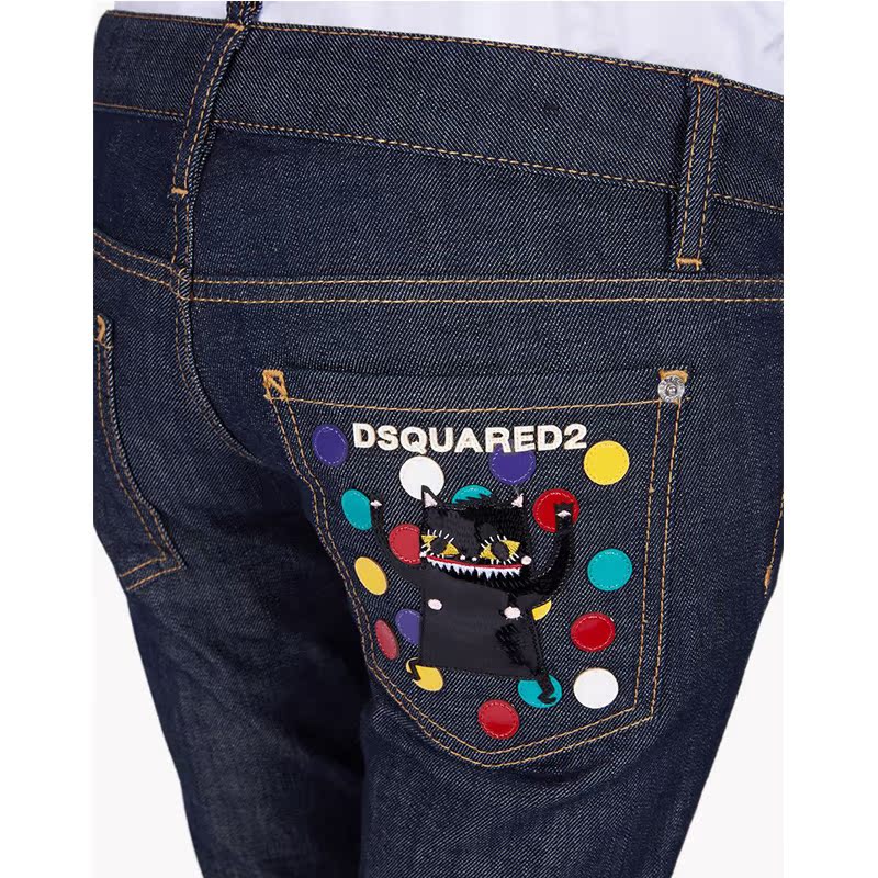 Джинсы Dsquared Женские Доставка