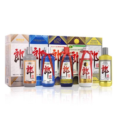 贵州习酒经典龙酱香尊品龙精品风53度酱香型白酒500ml*6瓶整箱装评价
