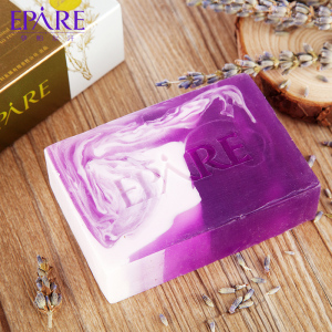 薰衣草【手工皂】