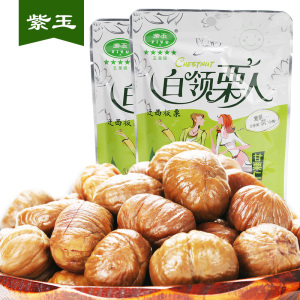 香甜【板栗仁】240g