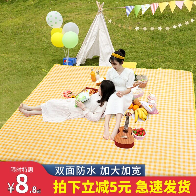 春游户外野餐垫用品沙滩帐篷垫子ins风网红防潮垫郊游便携野餐布