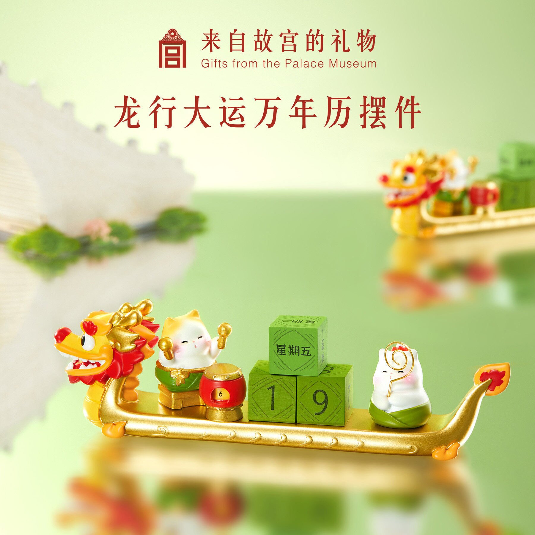 故宫岁朝佳兆茶具套装三件套五件套茶壶茶杯套装礼品故宫文创评价- 淘宝网