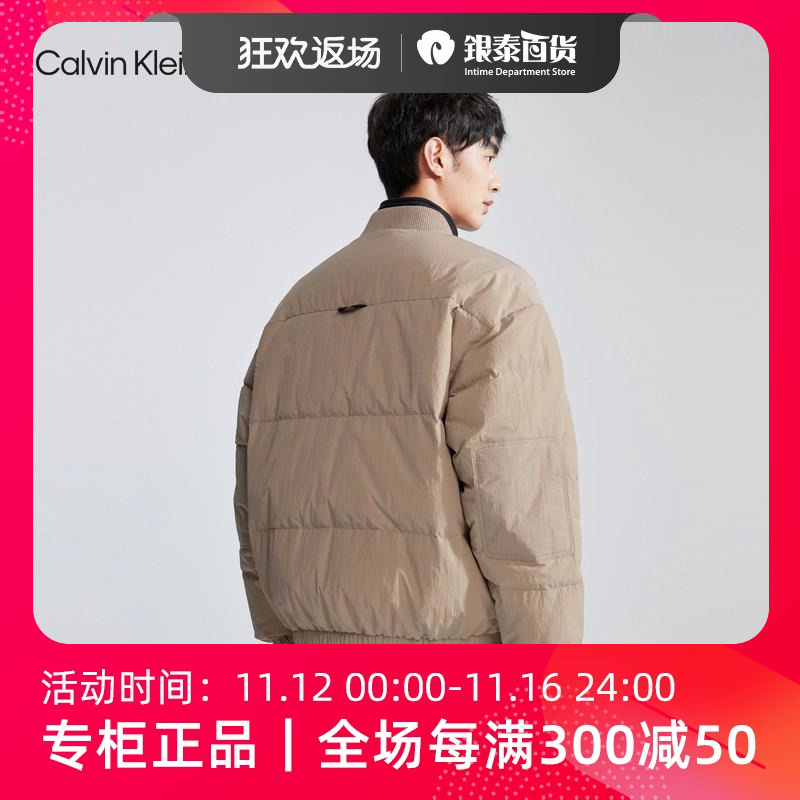 LACOSTE法国鳄鱼男装22秋冬季休闲百搭夹克外套|BH4455-98-Taobao