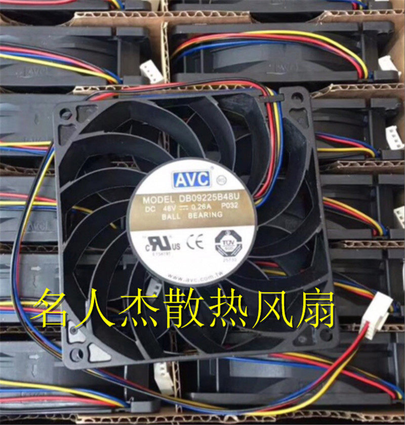 Ventola PWM 4 Fili TOP MOTOR DB128015BU-A 12V 0,70A 80mm (8cm) Per Raffreddamento Elettronico