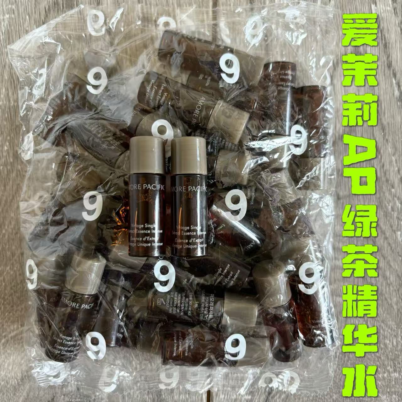 整盒20片韩国WHOO还幼精华小样后凝颜致臻修护精华霜抗皱滋润保湿评价