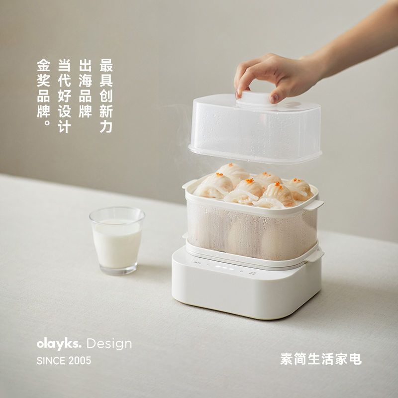 olayks立时真空封口机小型家用抽真空机食品包装封口机塑封密封机