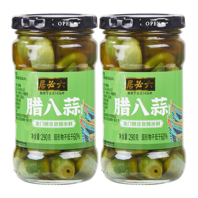 大水！前3000单好吃不贵腊八蒜