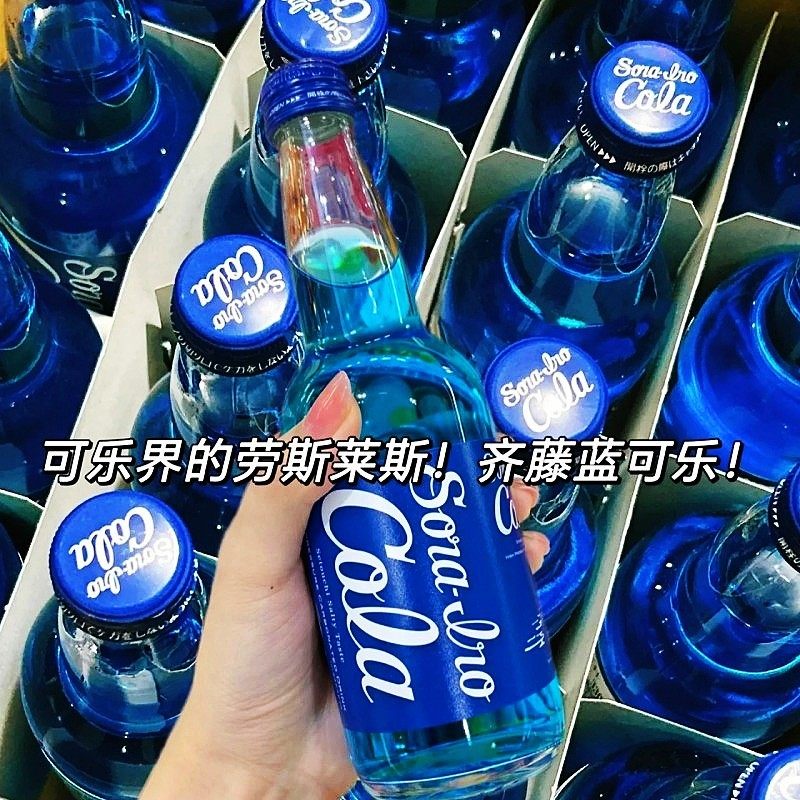 日本进口可口可乐2026FIFA世界杯限定版原味碳酸饮料250ml收藏版评价