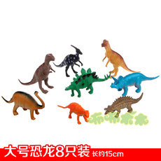 Игрушки-животные Бесплатная доставка o по моделирование