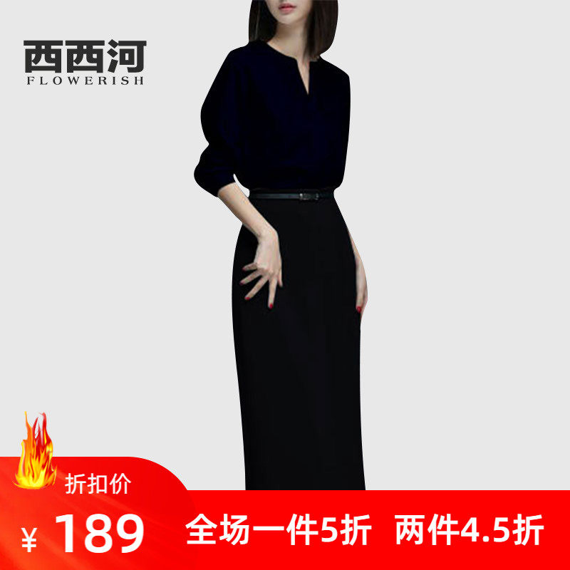 赫本风中长款气质女装小黑裙2021年秋季新款时尚显瘦收腰连衣裙女