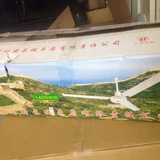 Потолочный вентилятор Подлинная новый Грейт Волл