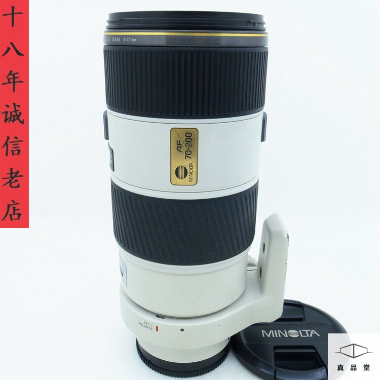 富士400 8 T 400mm f8 大画幅FUJINON 400/8 黑快门镜头板99新评价- 淘宝网