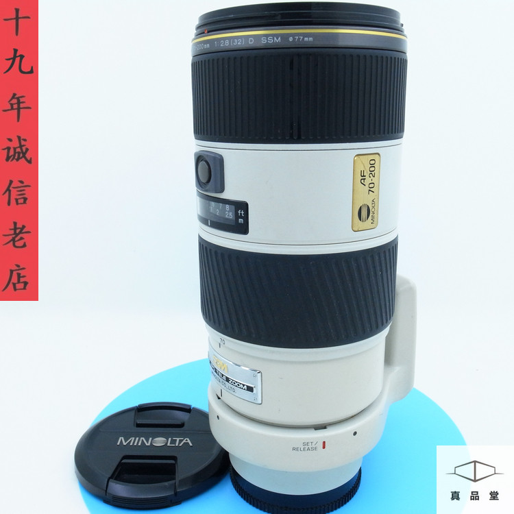 罗顿斯德115 6.8 绿圈Grandagon N Rodenstock 115mm F6.8 104°评价- 淘宝网