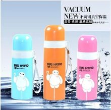 【亚泰保温杯】_亚泰保温杯图片