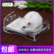 00 zoog仓鼠散热板夏天消暑宠物冰床夏季降温垫冰窝凉席仓鼠降温用品