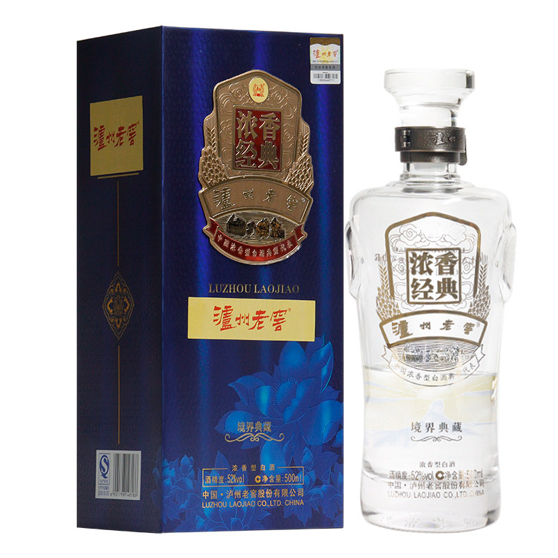 贵州习酒中秋典藏窖藏1988 53度500mL酱香型白酒评价- 淘宝网