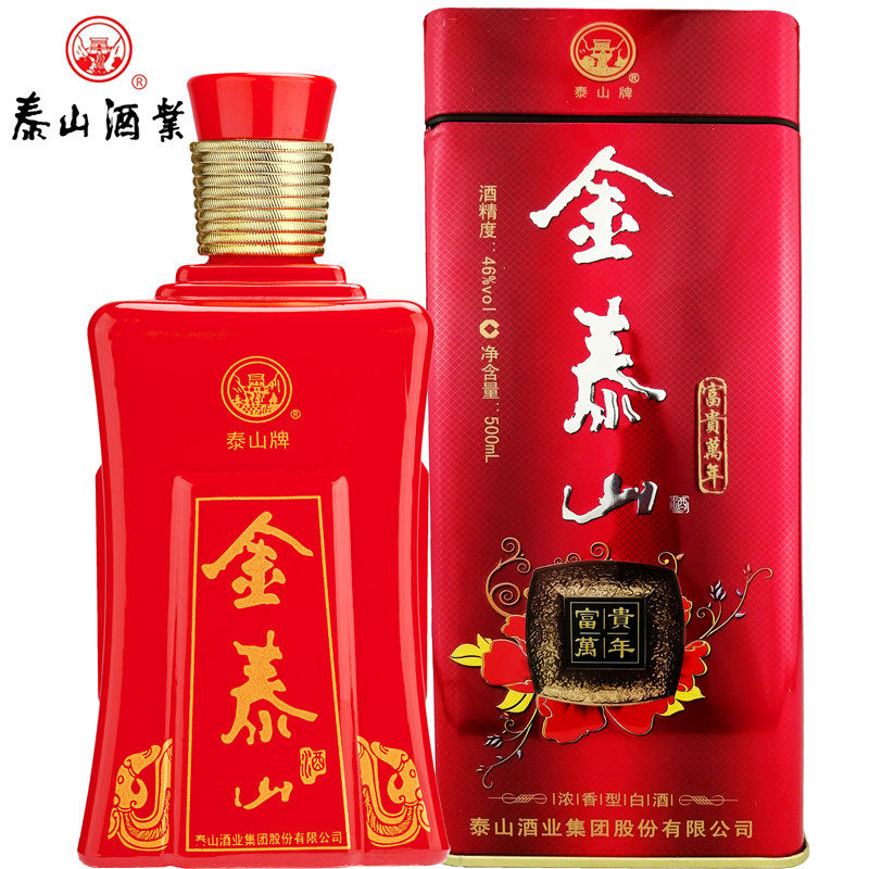 2本分珍品金泰山中国のお酒泰山ブランドジンタイシャン 金泰山白酒珍品36度500ml装浓香型白酒纯粮酿造【泰安直发】评价- 淘宝网