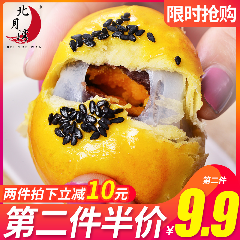 淘宝天猫每日特惠榜20191103
