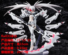 00 figma sp-033 白岩射手 可动 盒装手办 模型 摆件玩偶公仔