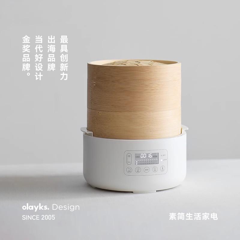 olayks 食品包裝真空封口機 olayks立时抽真空封口机零食品包装机家用小型锁鲜塑封机干湿两用