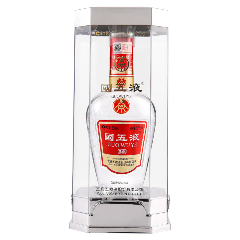 五粮液1995专卖店30周年纪念酒浓香型白酒52度500ml单瓶评价- 淘宝网