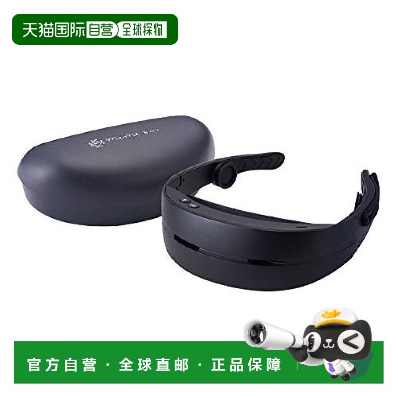 ATEX AX-KXL5600BK 【公式通販】