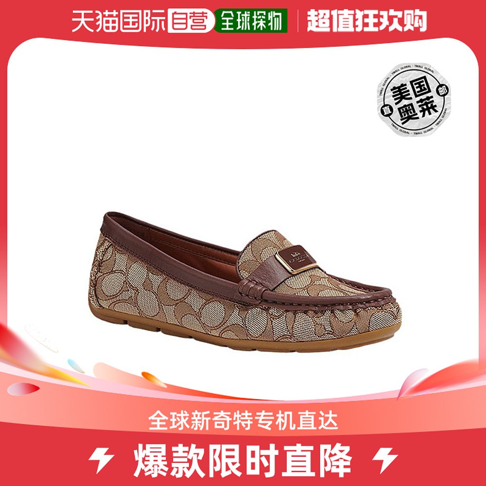 Coach/蔻驰Heidi 女士乐福鞋单鞋CK428 【美国奥莱】直发-Taobao