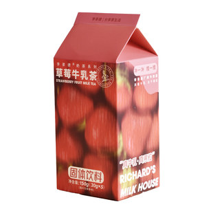 【推荐】李茶德牛乳茶可可港式原味奶茶速溶冲泡饮品饮料5口味