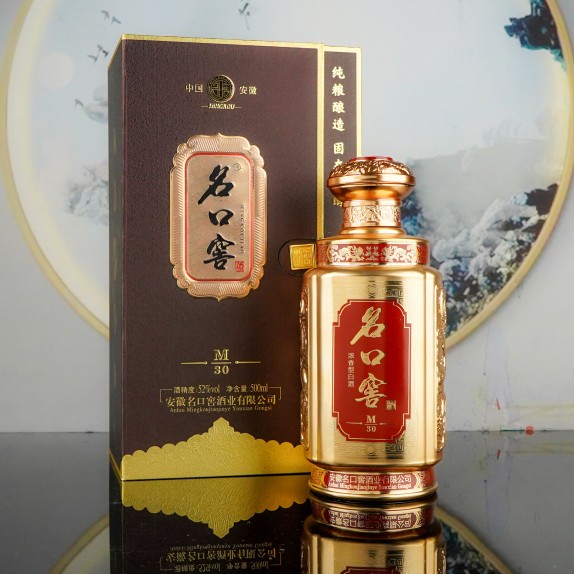 濃香型白酒 中国梦ギフトボックスセット アルコ一ル分52度500ml