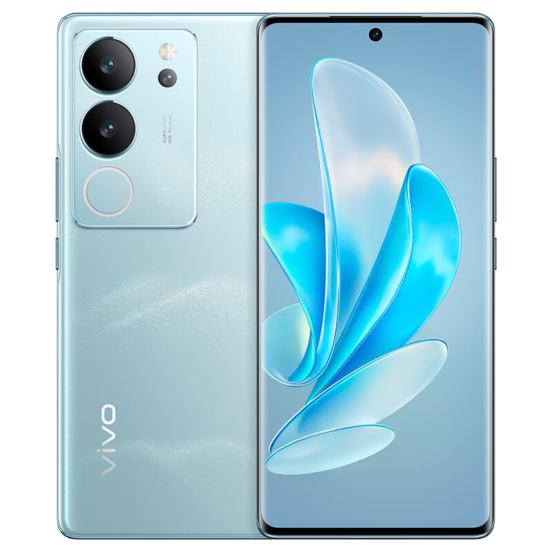 vivo iQOO 8 Pro 12GB+256GB 赛道版骁龙888Plus 120W闪充2K超视网膜屏