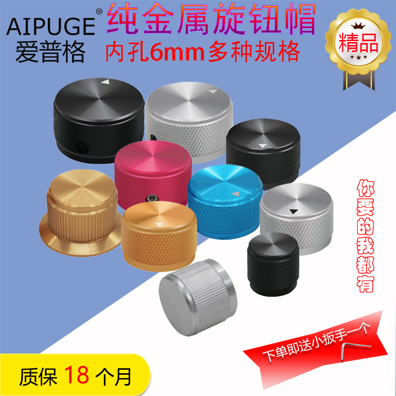 CONTELEC 军工高精密多圈电位器PD2210-100R/1K/5K/20K YONGXING-Taobao