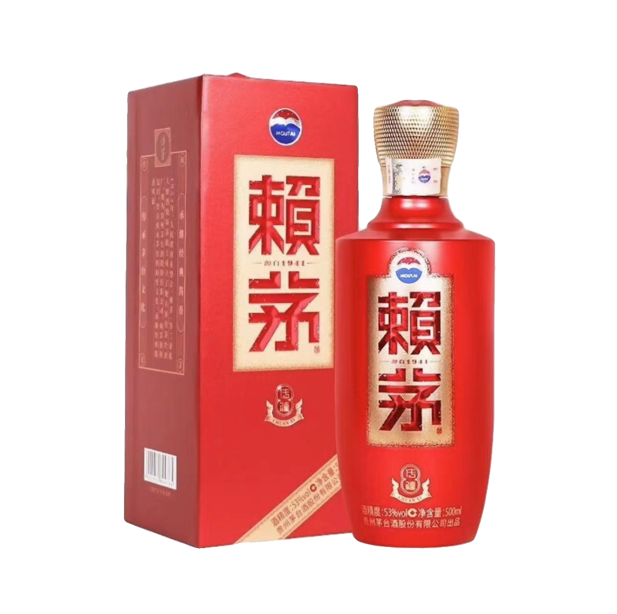 五粮液股份公司尊耀精品级52度浓香型白酒500ml*6瓶整箱婚庆用酒