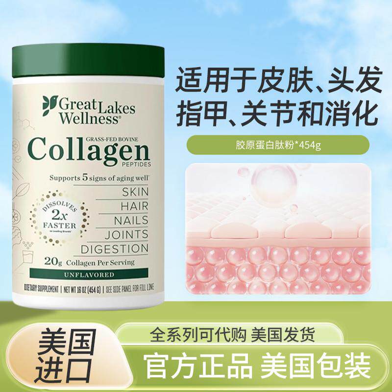 cjc-1295 ipamorelin acne side effects CJC-1295/Ipamorelin Benefits, Side Effects, and Cost: The Complete Patient Guide cjc-1295 ipamorelin acne side effects CJC-1295/Ipamorelin Benefits, Side Effects, and Cost: The Complete Patient Guide