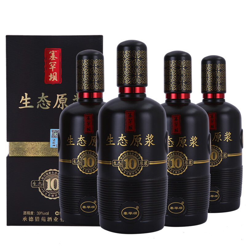 衡水老白干古法20白酒39度500ml*4瓶粮食酿造（新老包装随机发）-淘宝网