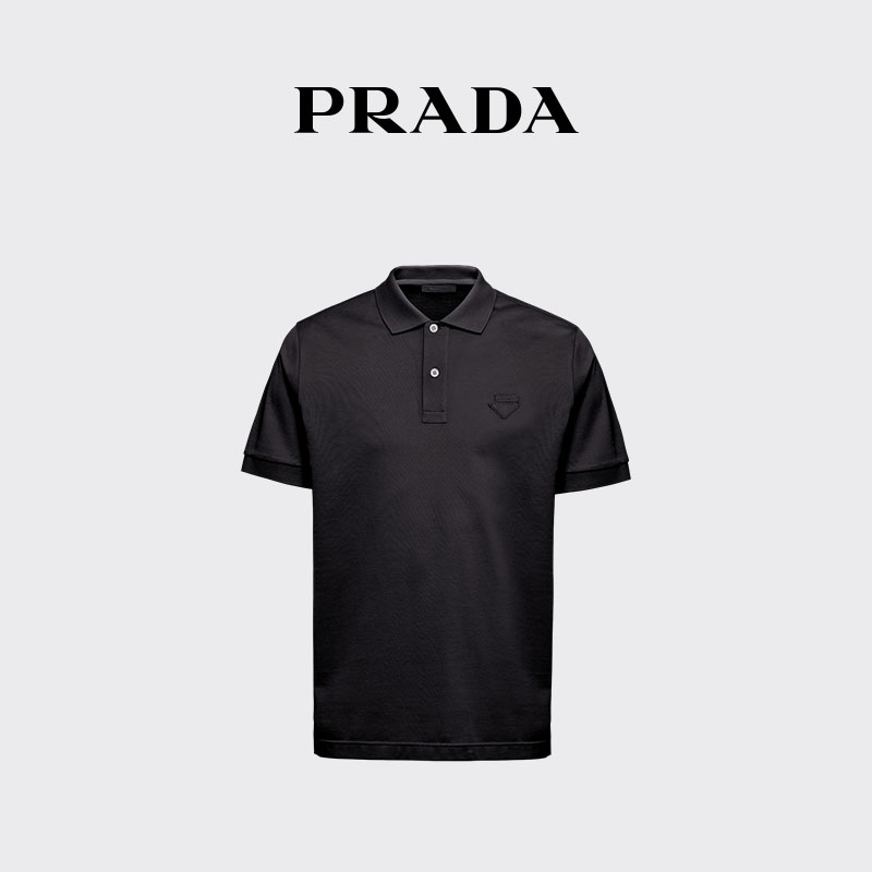 6期免息】Prada/普拉達男士三件裝平紋針織T恤短袖- Taobao