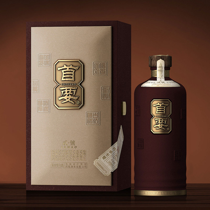 唐宫宴酒御品酒贵州茅台镇53度高端白酒酱香型500ml装官方旗舰店评价