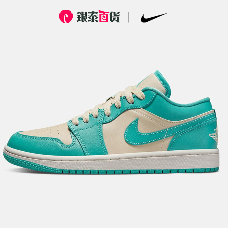 Nike耐克男鞋Dunk Low 蓝灰白低帮运动鞋休闲鞋板鞋FB1871-011