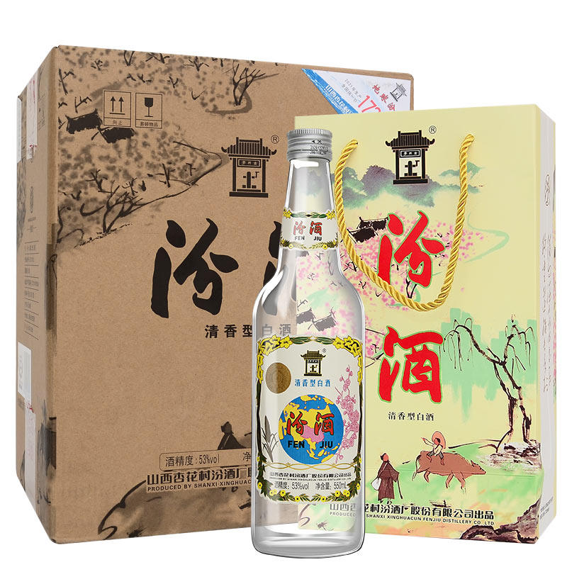 汾酒股份53度金标杏花村酒450mlX3高度清香型白酒粮食酒3/6/12瓶评价