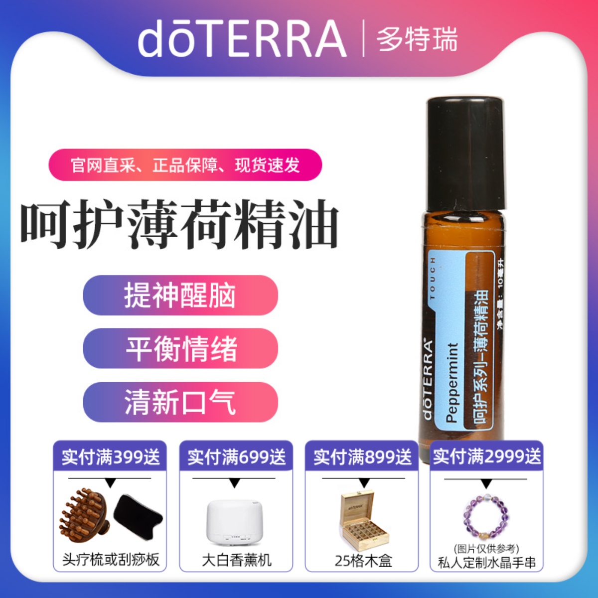 O1CN01HvTRPJ2Ka2EcHw8kD_!!