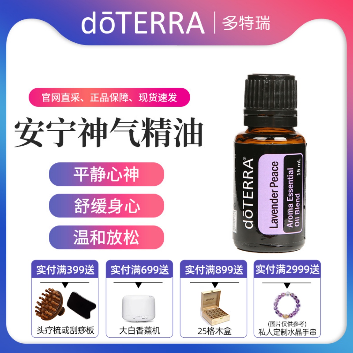 O1CN01rFWFVE2Ka2EcUvncP_!!